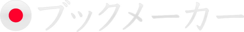 47b
